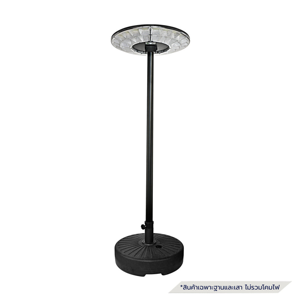 เสาไฟ SOLAR CARINI 1175 2.5 เมตร สีดำ