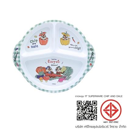 ถาดหลุมเมลามีน 11 นิ้ว SUPERWARE CHIP AND DALE_4