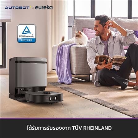 เครื่องดูดฝุ่นหุ่นยนต์ EUREKA J15 PRO ULTRA สีดำ_9