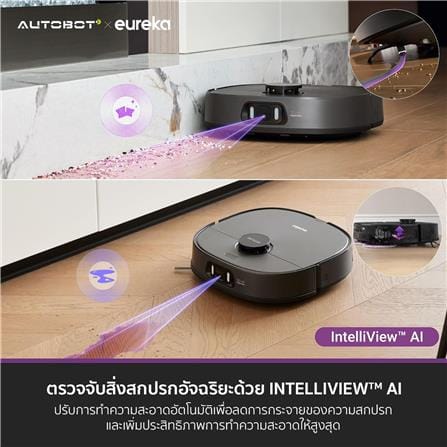 เครื่องดูดฝุ่นหุ่นยนต์ EUREKA J15 PRO ULTRA สีดำ_12