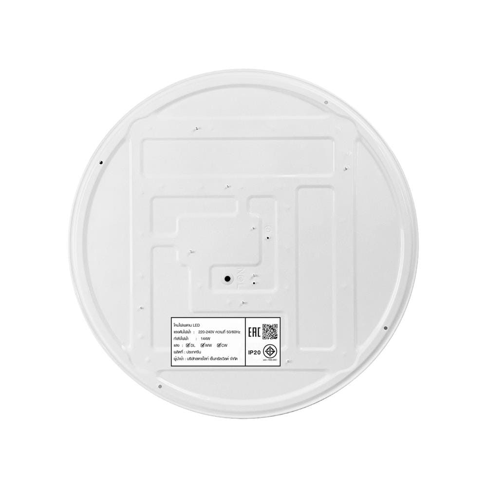 ไฟเพดาน LED STARLIGHT EARTH 04-SL-23447-800 144 วัตต์ DAYLIGHT/COOL WHITE/WARM WHITE 31 นิ้ว สีขาว