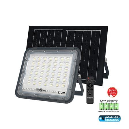 สปอตไลท์ SOLAR SHINING GALAXY PRO 370 วัตต์ DAYLIG...