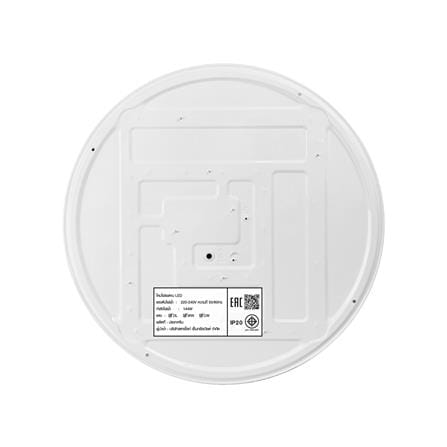 ไฟเพดาน LED STARLIGHT MOON H 04-SL-23445-800 144 วัตต์ DAYLIGHT/COOL WHITE/WARM WHITE 31 นิ้ว สีขาว/เทา_2
