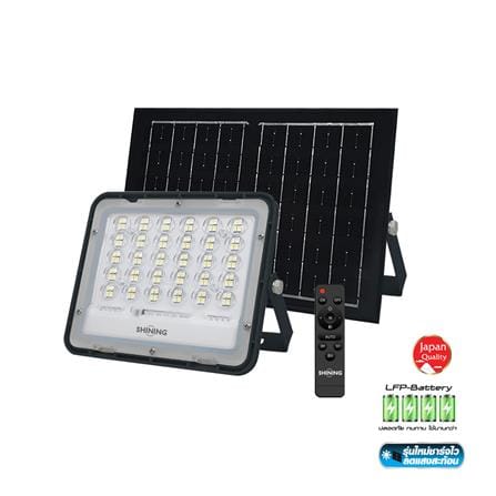 สปอตไลท์ SOLAR SHINING GALAXY PRO 270 วัตต์ DAYLIGHT สีดำ_0