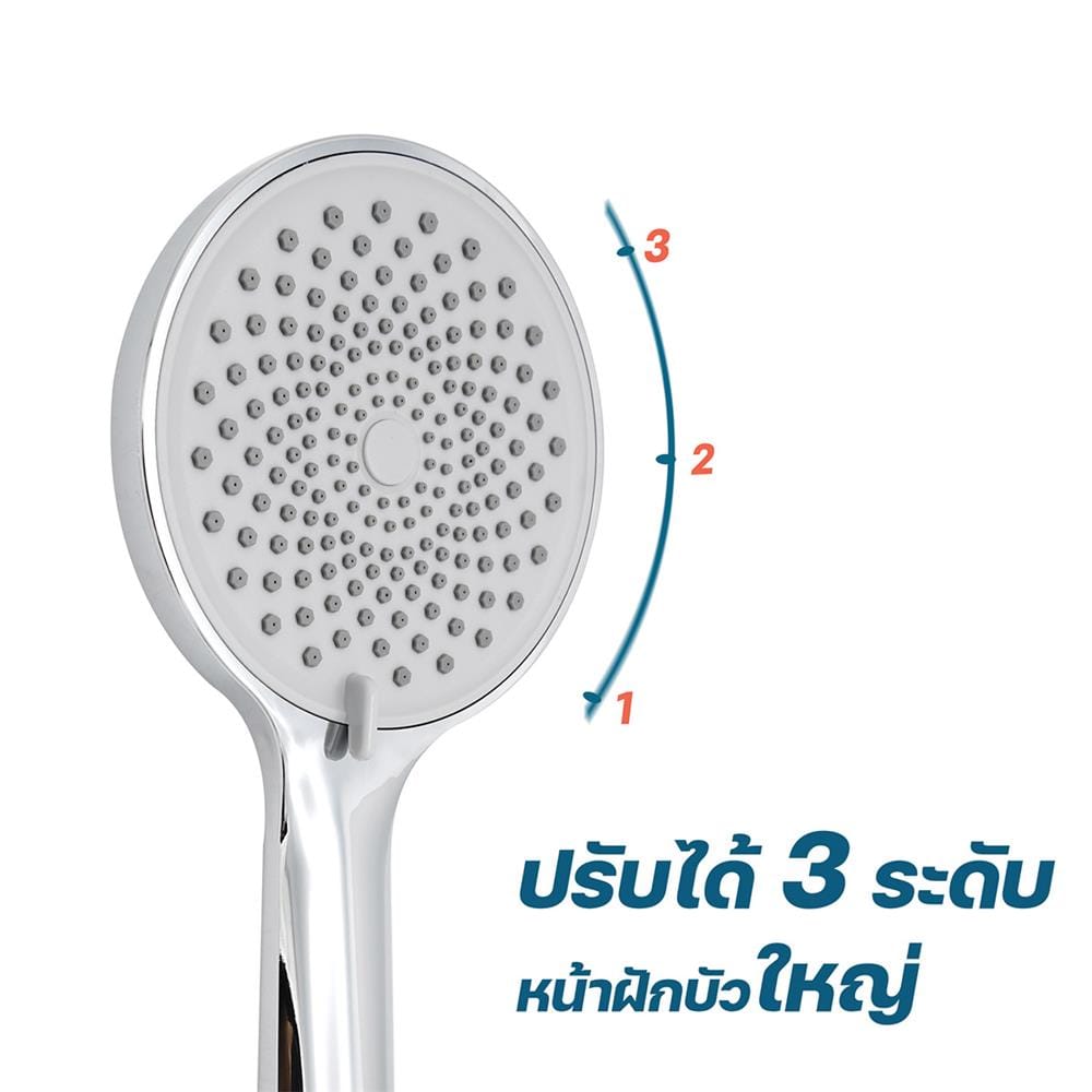ชุดฝักบัวสายอ่อน 3 ระดับ DONMARK GL-3725 สีโครม