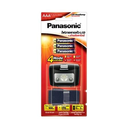 ไฟฉาย LED คาดหัว PANASONIC 170 ลูเมน COOL WHITE_3