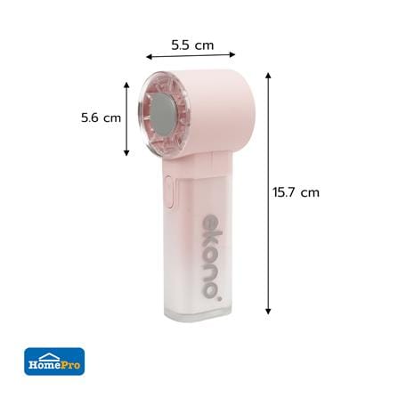 พัดลมพกพา EKONO EK-PTB15 สีชมพู_7