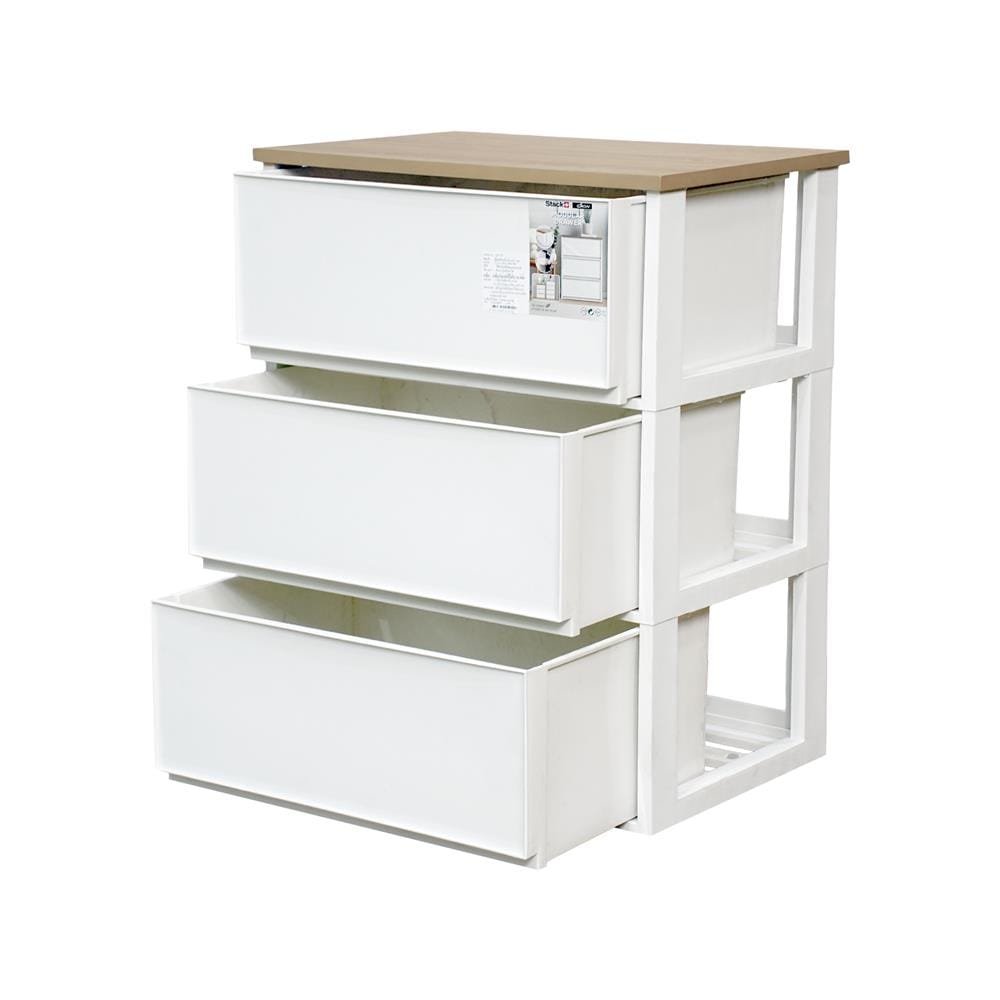 ตู้ลิ้นชัก 3 ชั้น STACKO MODULAR 53.5x36.5x68 ซม. สีขาว