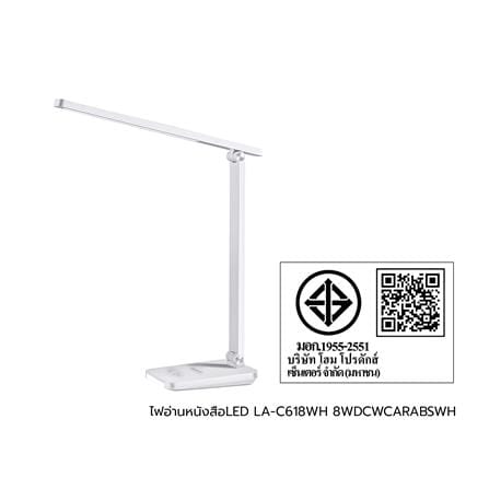 ไฟอ่านหนังสือ LED CARINI LA-C618WH 8 วัตต์ DAYLIGHT/COOL WHITE/WARM WHITE สีขาว_6