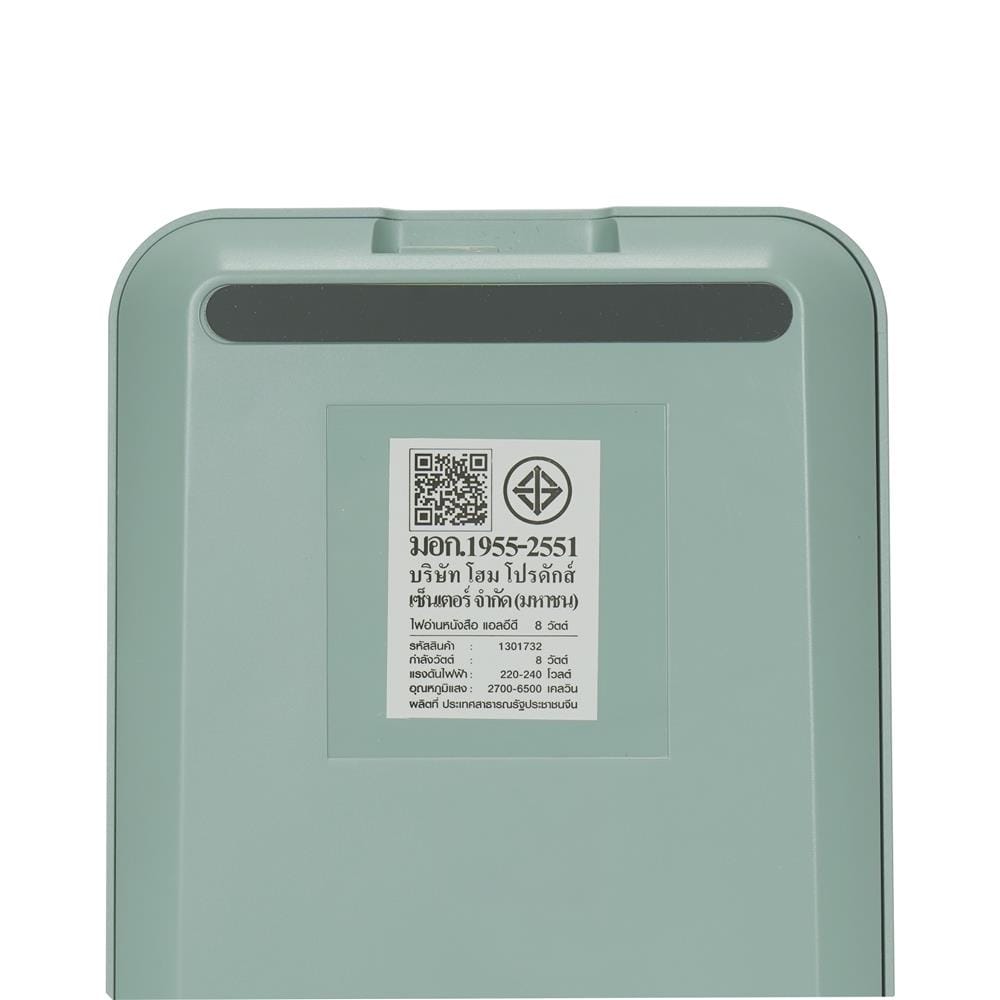 ไฟอ่านหนังสือ LED CARINI LA-C618GN 8 วัตต์ DAYLIGHT/COOL WHITE/WARM WHITE สีเขียว