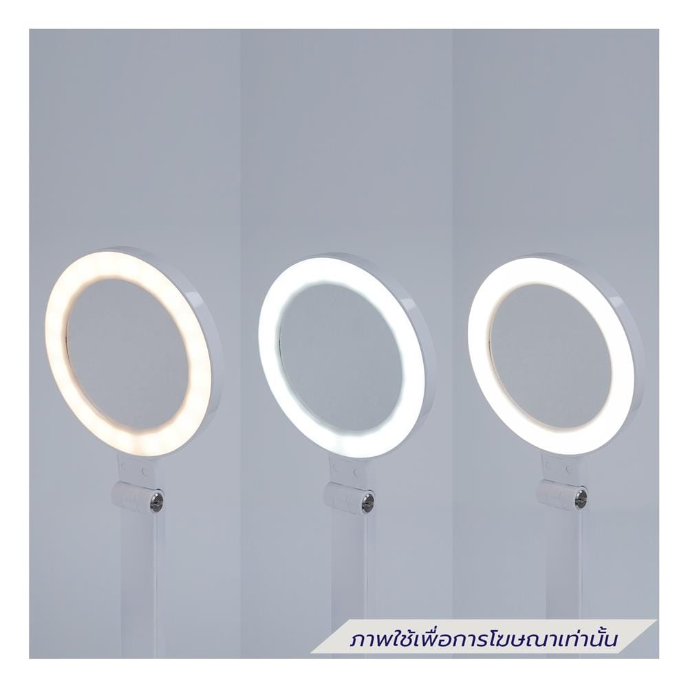 ไฟอ่านหนังสือ LED CARINI LA-M228WH 8 วัตต์ DAYLIGHT/COOL WHITE/WARM WHITE สีขาว