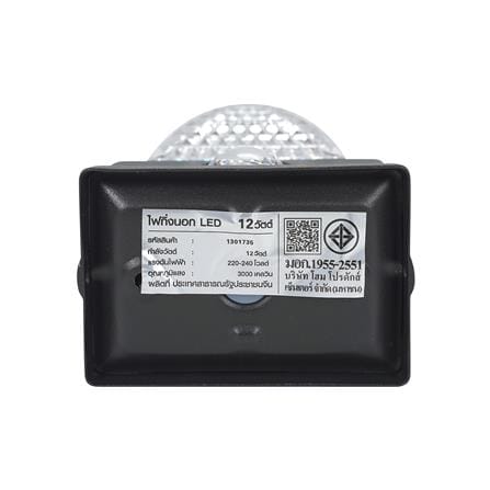 ไฟผนังภายนอก LED CARINI BO-WS03 12 วัตต์ WARM WHITE สีดำ_9