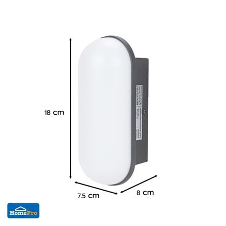 ไฟผนังภายนอก LED CARINI BO-WL3112 7 วัตต์ WARM WHITE สีดำ_7