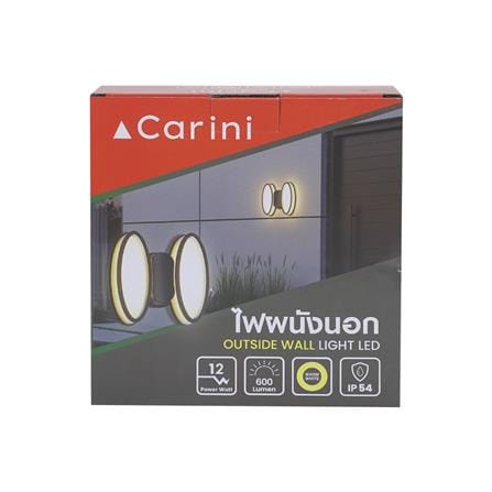 ไฟผนังนอก LED CARINI BO-WL3514 12 วัตต์ WARM WHITE สีดำ_3