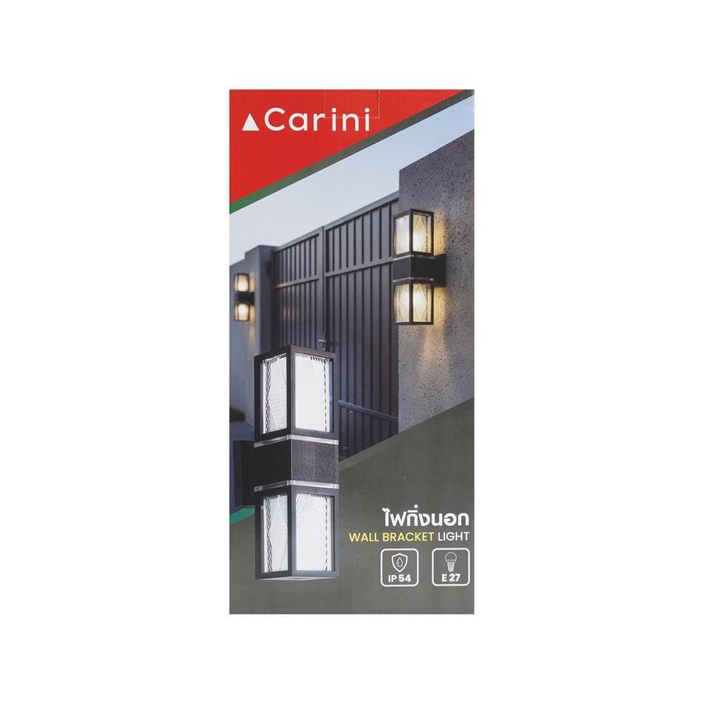 ไฟกิ่งภายนอก CARINI BO-PS4101/2 สีดำ