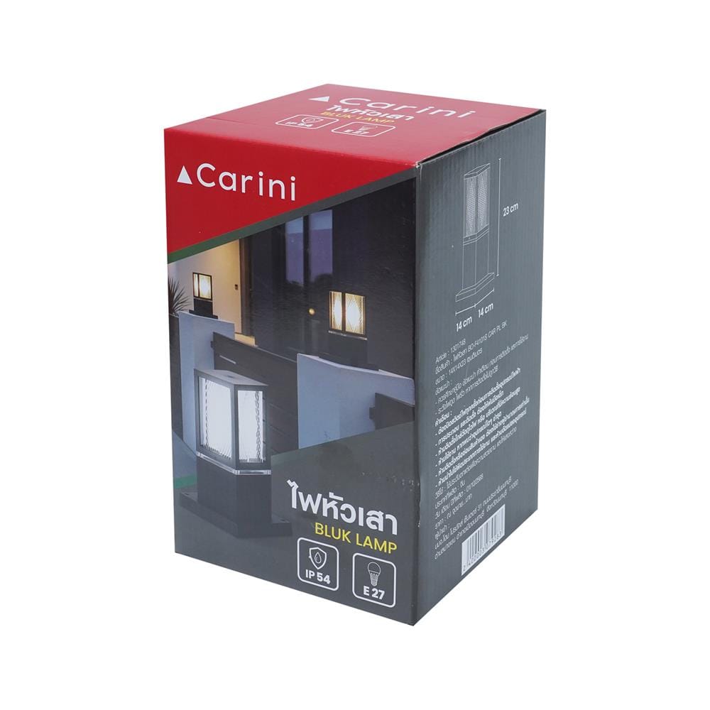ไฟหัวเสา CARINI BO-F4101S สีดำ
