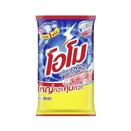ผงซักฟอก OMO 4.1 กก. ออลอินวัน_0