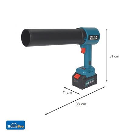 เครื่องเป่าลมเจ็ทไร้สาย MATALL PRO BL2128 20 โวลต์_7