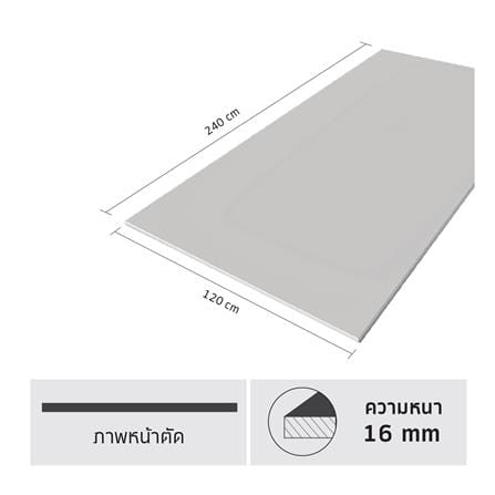 แผ่นพื้น ห้าห่วง ขอบตรง ผิวเรียบ 1.6x120x240 ซม._5