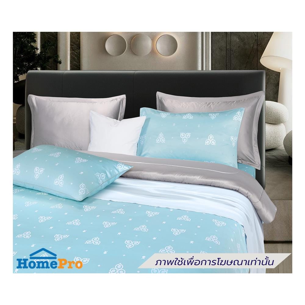 ผ้านวม SANTAS TEXIMA 100x90 นิ้ว MOIRA BL