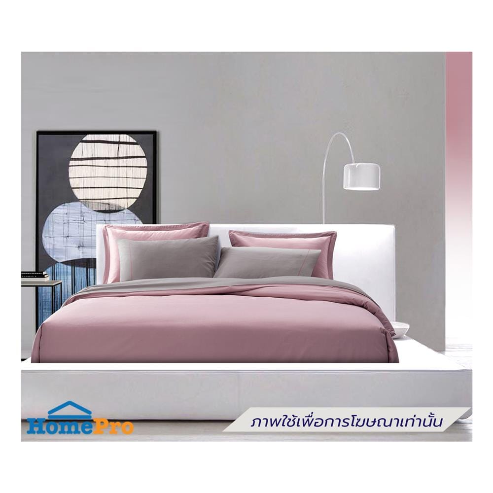 ชุดผ้าปูที่นอน 6 ฟุต (ชุด 7 ชิ้น) SANTAS COTTON USA MORNING MOOD PI