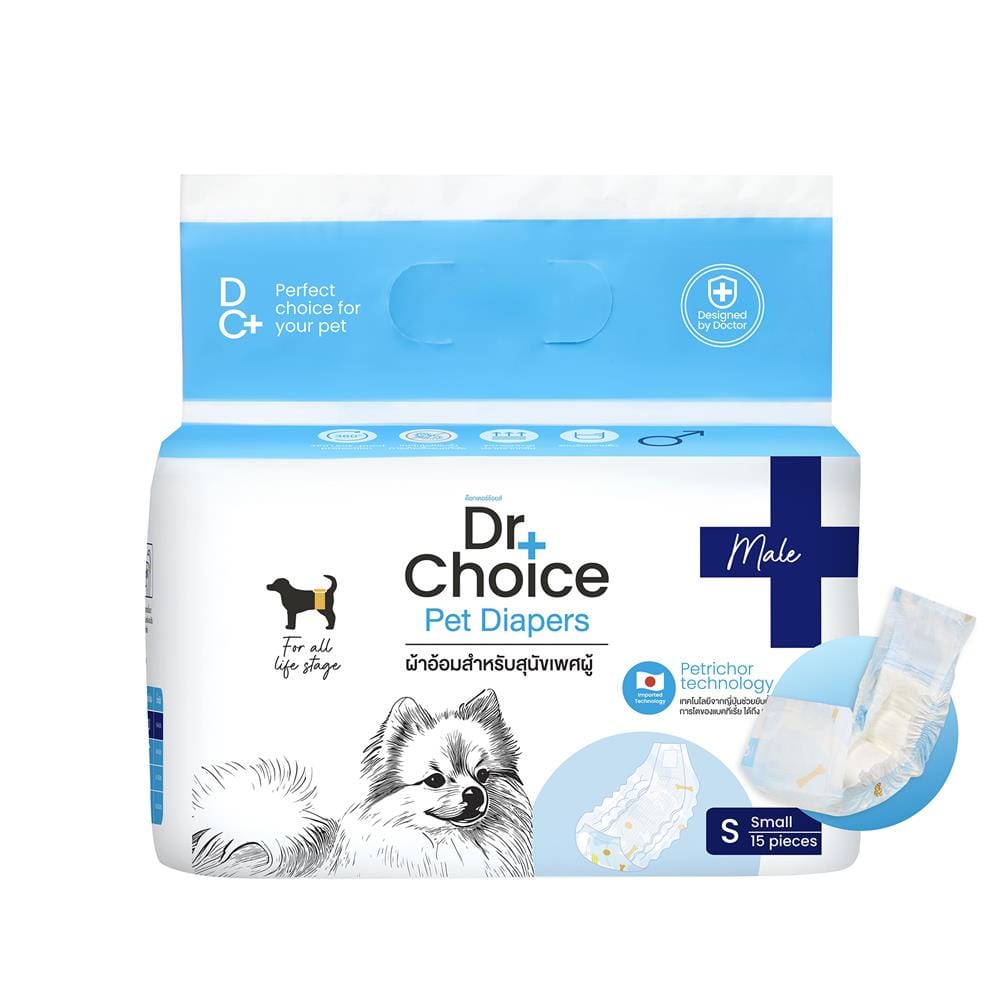 ผ้าอ้อมสุนัข DR.CHOICE MALE DOG DIAPER SIZE S (แพ็ก 15 ชิ้น)