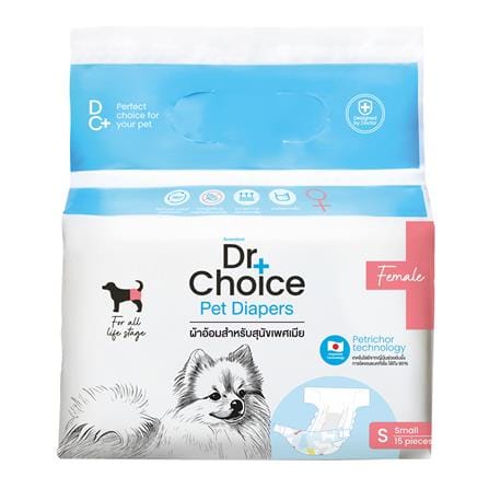 ผ้าอ้อมสุนัข DR.CHOICE FEMALE DOG DIAPER SIZE S (แพ็ก 15 ชิ้น)_0