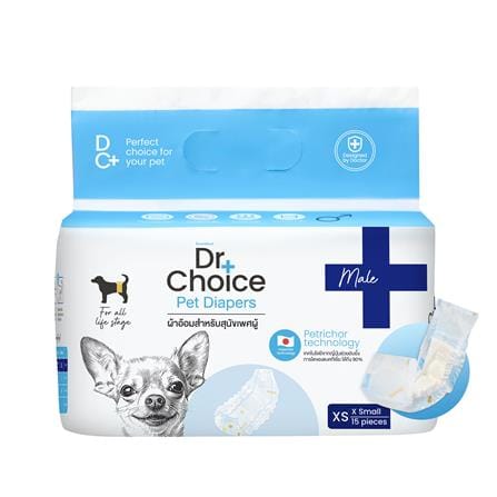 ผ้าอ้อมสุนัข DR.CHOICE MALE DOG DIAPER SIZE XS (แพ็ก 15 ชิ้น)_0