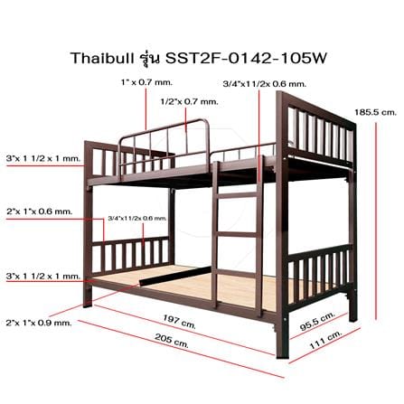 เตียง 2 ชั้น THAIBULL TNR4-105 สีน้ำตาล_10