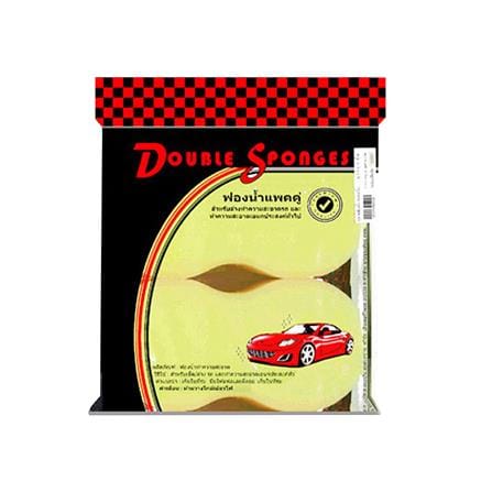 ฟองน้ำเลข 8 DOUBLE SPONG (แพ็ก 2 ชิ้น)_1
