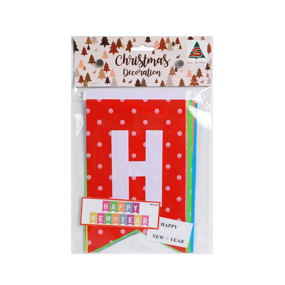 ป้ายตกแต่ง HAPPY NEW YEAR SIAMXMAS 150x15 ซม. ลายจุด
