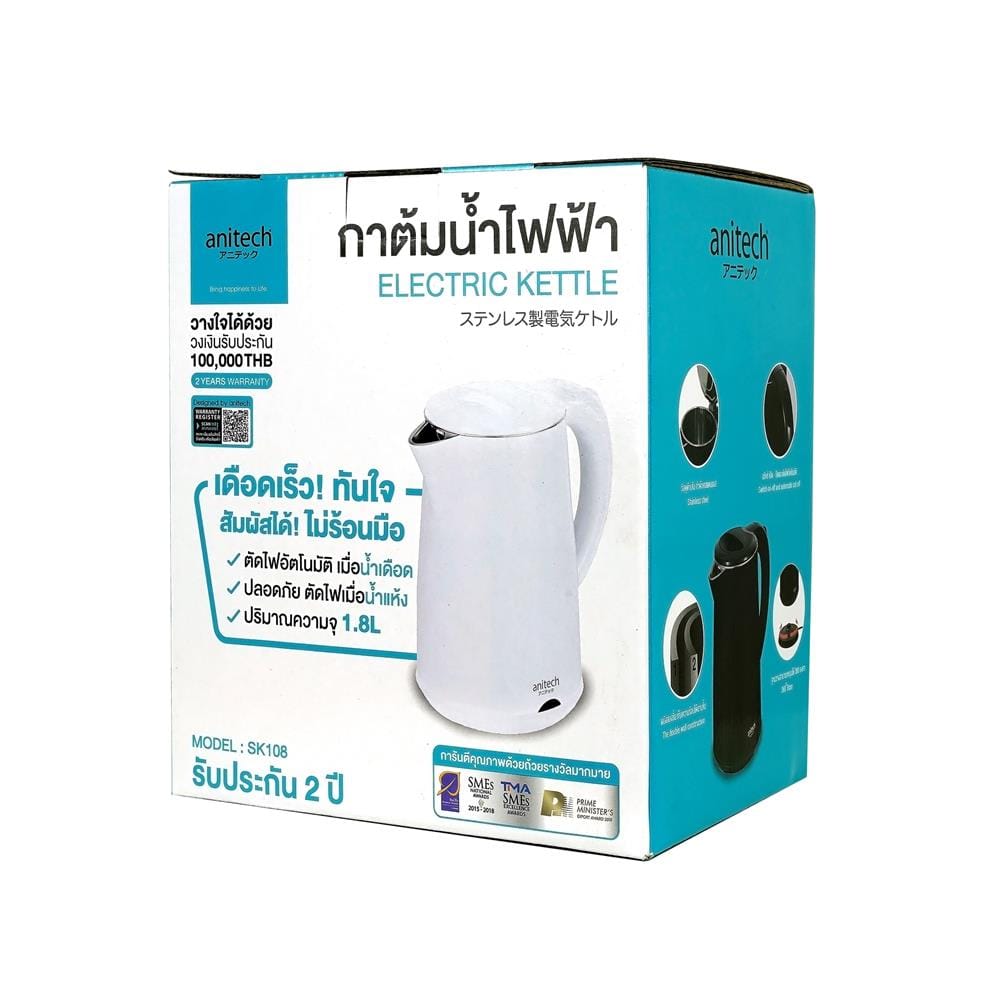 กาต้มน้ำไฟฟ้า ANITECH SK108-WH 1.80 ลิตร