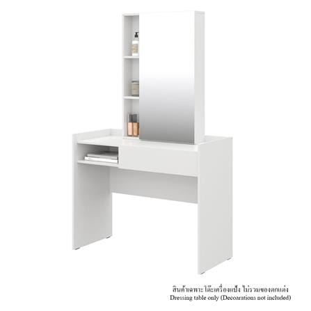 โต๊ะเครื่องแป้ง KONCEPT MELD 19222955 100 ซม. สีขาว_0