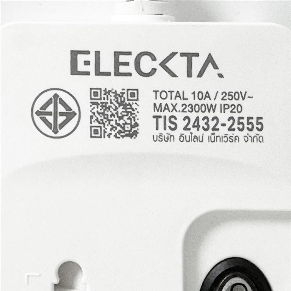 รางปลั๊กไฟ 3 ช่อง 3 สวิตช์ 2 USB 1 TYPE-C ELECKTA สีขาว 3 ม. (แพ็กคู่)