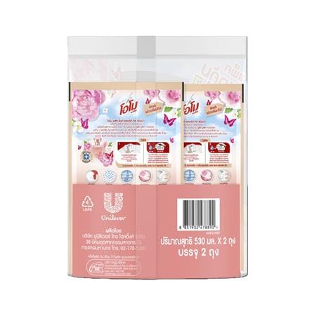 น้ำยาซักผ้าสูตรเข้มข้น OMO 530 มล. พิงค์ฟลอรัล คิส (แพ็ก 1+1 ชิ้น)_1