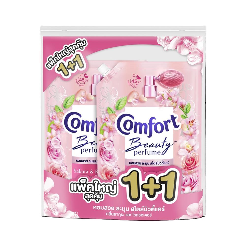 น้ำยาปรับผ้านุ่มสูตรเข้มข้น COMFORT บิวตี้ เพอร์ฟูม 1000 มล. กลิ่นซากุระ และ โรสวอเตอร์ (แพ็ก 1+1 ชิ้น)