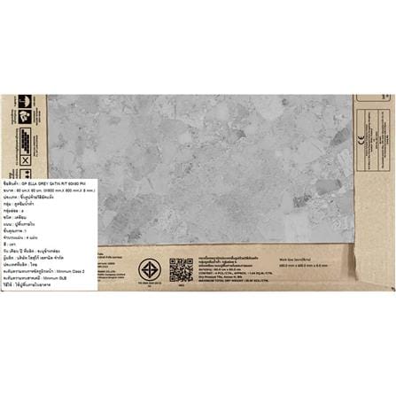 กระเบื้องพื้นพอร์ซเลน 60x60 ซม. COTTO เอลล่า เทา ซาติน PM 1.44 ซม._6