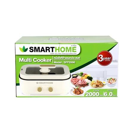 หม้ออเนกประสงค์ SMARTHOME SFP2000 6 ลิตร_4