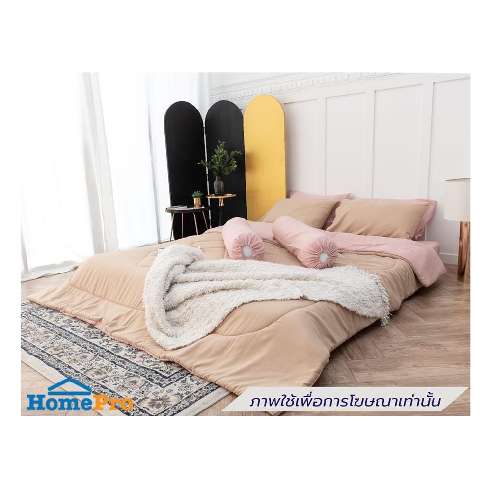 ชุดผ้าปูที่นอน 5 ฟุต (ชุด 6 ชิ้น) SANTA BEDDING สี PINK/BROWN