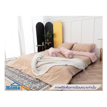 ชุดผ้าปูที่นอน 5 ฟุต (ชุด 6 ชิ้น) SANTA BEDDING สี PINK/BROWN_0
