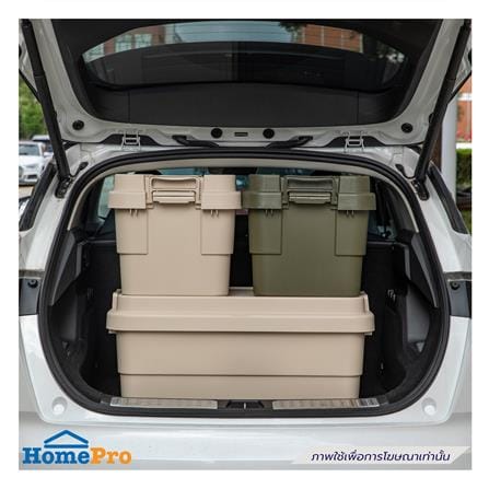 กล่องจัดเก็บท้ายรถ 40 ลิตร STACKO GLAM 78x39x24.5 ซม. สีเบจ_1