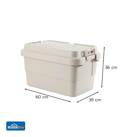 กล่องจัดเก็บท้ายรถ 50 ลิตร STACKO GLAM 60x39x36 ซม. สีเบจ_8