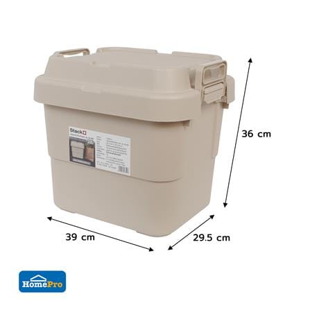 กล่องจัดเก็บท้ายรถ 22 ลิตร STACKO GLAM 39x29.5x36 ซม. สีเบจ_5