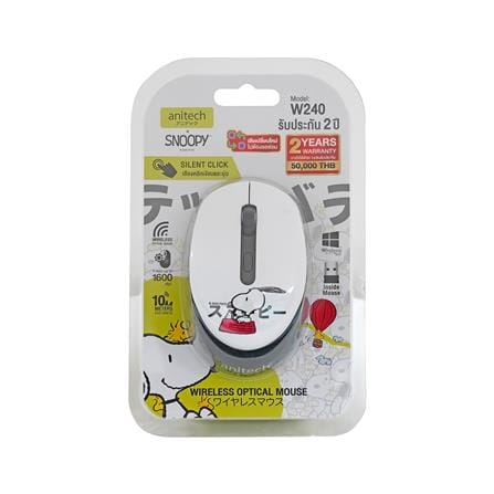 เมาส์ไร้สาย ANITECH SNOOPY W240 สีดำ_6