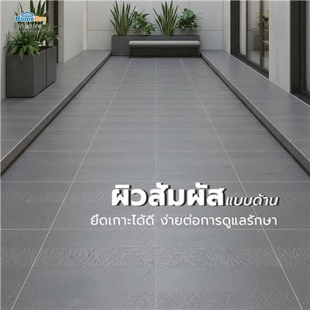 กระเบื้องพื้นพอร์ซเลน 60x60 ซม. TARA เฮลี่ เทา A 1.44 ตร.ม._7