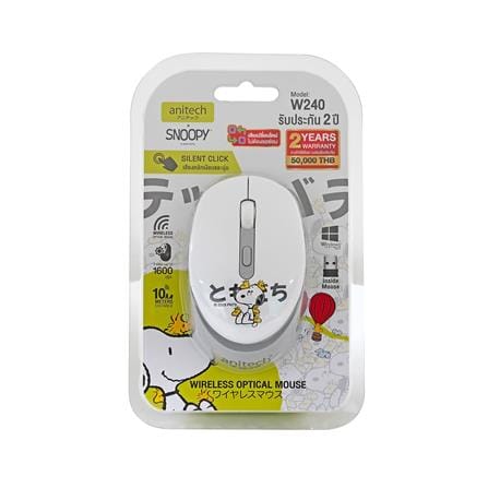 เมาส์ไร้สาย ANITECH SNOOPY W240 สีเทา_6