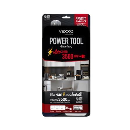 รางปลั๊กไฟ 5 ช่อง 5 สวิตช์ VEXXO F5ST3-VSA1-5501 16 แอมป์ 3 ม. สีขาว_2