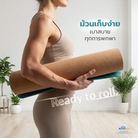 เสื่อโยคะ GRANDE CORK/TPE สีเขียว_7