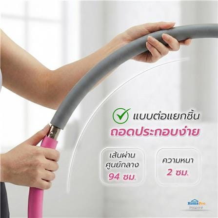 ฮูลาฮูป แบบต่อชิ้น GRANDE 94 ซม. สีชมพู/เทา_5