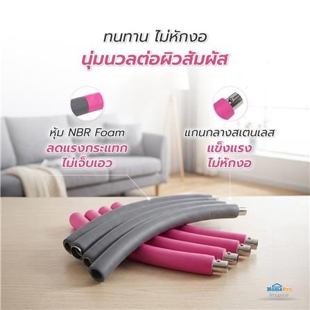 ฮูลาฮูป แบบต่อชิ้น GRANDE 94 ซม. สีชมพู/เทา_6